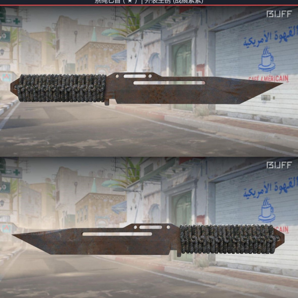 Paracord Knife Rust Coat 08/02